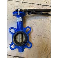 شیر پروانه ای ویفری استار